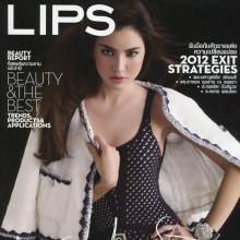 ใหม่-ดาวิกา โฮร์เน่ @ LIPS vol.13 no.12 December 2011