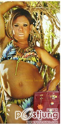 สวยเลอเลิศไปกับเธอ"เอ ศุภชัย"!!!