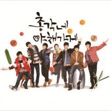 Bachelors Vegetable Store