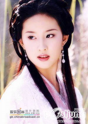 แม่นาง หลิว อี้ เฟย