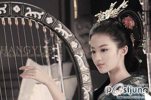 แม่นาง หลิว อี้ เฟย