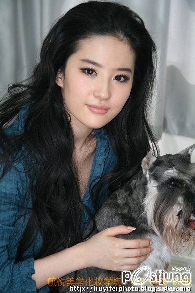 แม่นาง หลิว อี้ เฟย