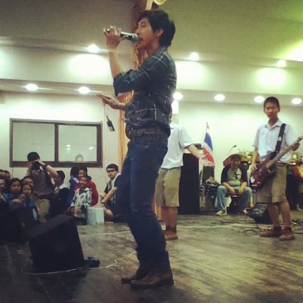 โตโน่แอ๊บแบ๊วในชุดนักเรียน