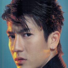 หล่ออะ 1