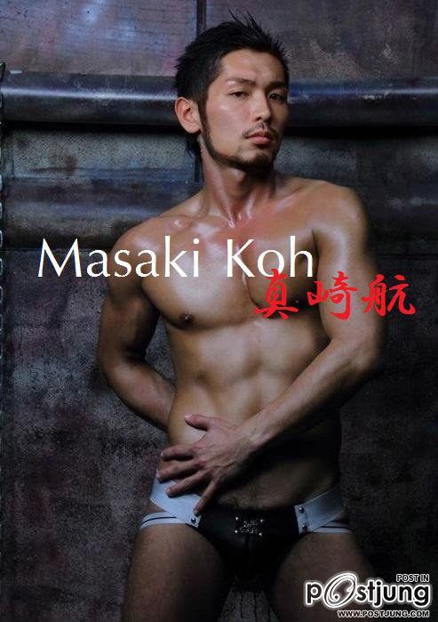 จัดเต็มพระเอกปลาดิบสุดเซ๊กส์ "Koh Masaki"