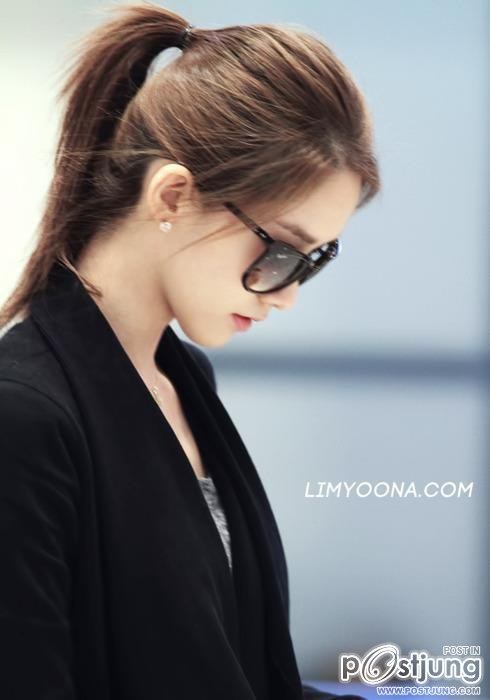 YOONA :: so cute