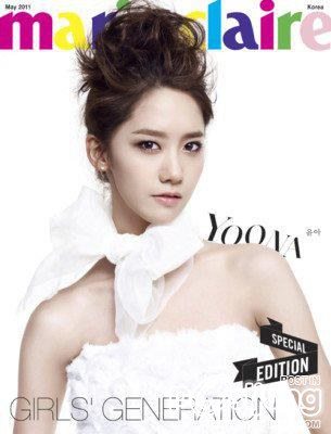 YOONA :: so cute