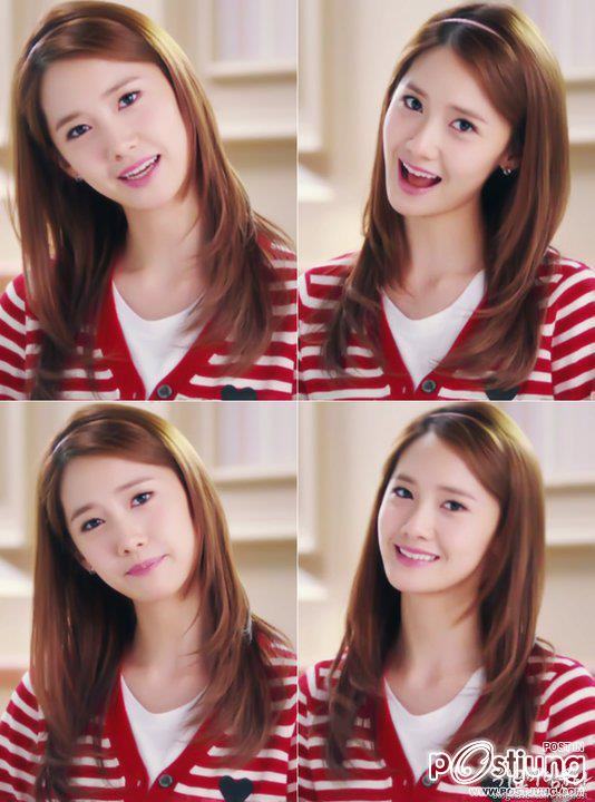 YOONA :: so cute