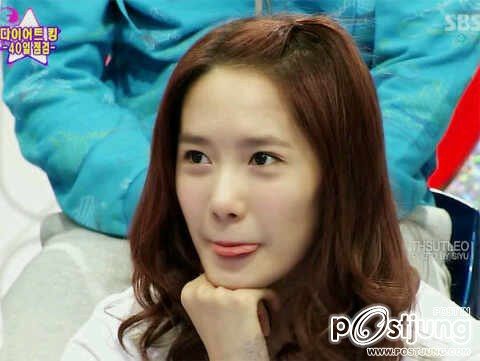 YOONA :: so cute