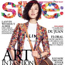 Du Juan @ Style Singapore January 2012