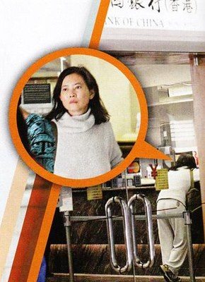 เผยภาพหลันเจี๋ยอิงล่าสุด แทบไม่เหลือเค้าความงาม