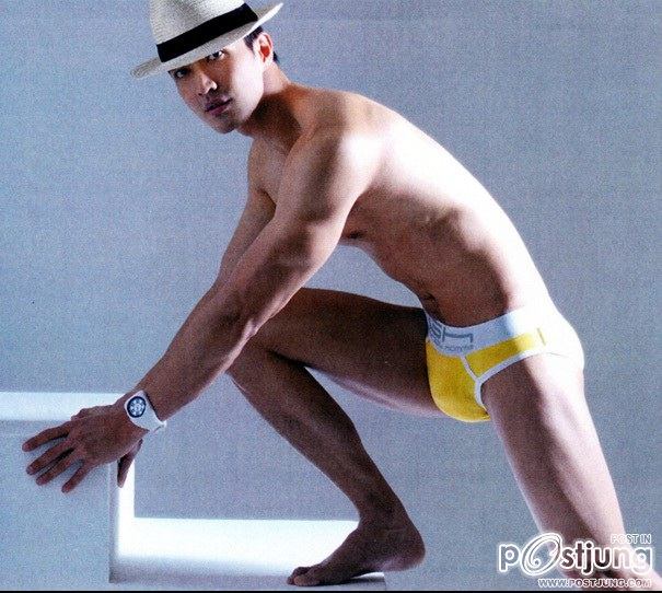 อยากนักจัดไป