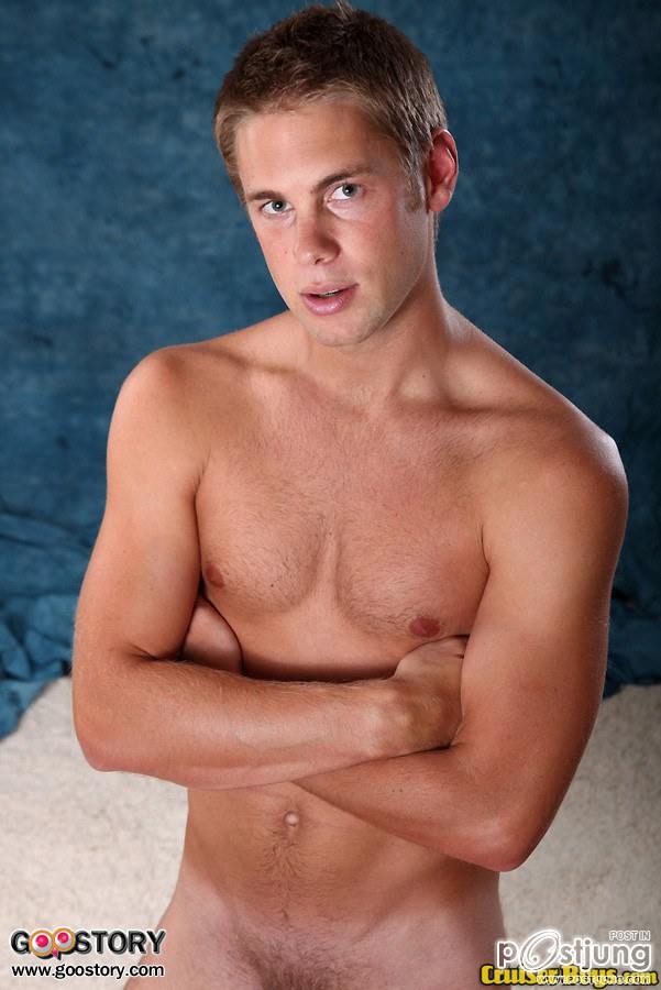 จัดหนัก