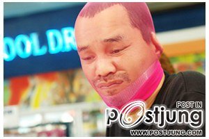 เท่ง เถิดเทิง เพลงกินตับ