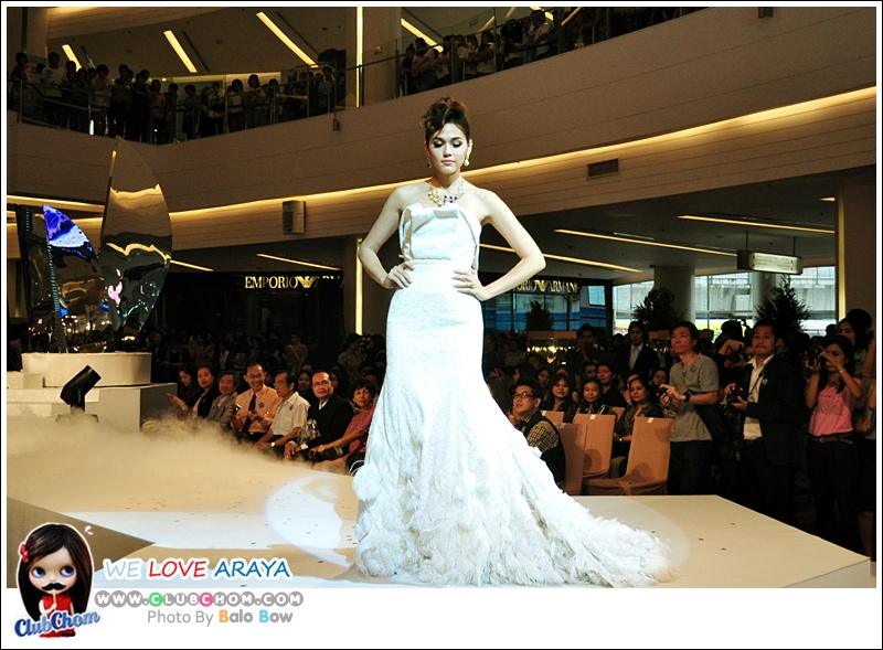 ชมพู่ อารยา สวยสง่าดุจนางพญา