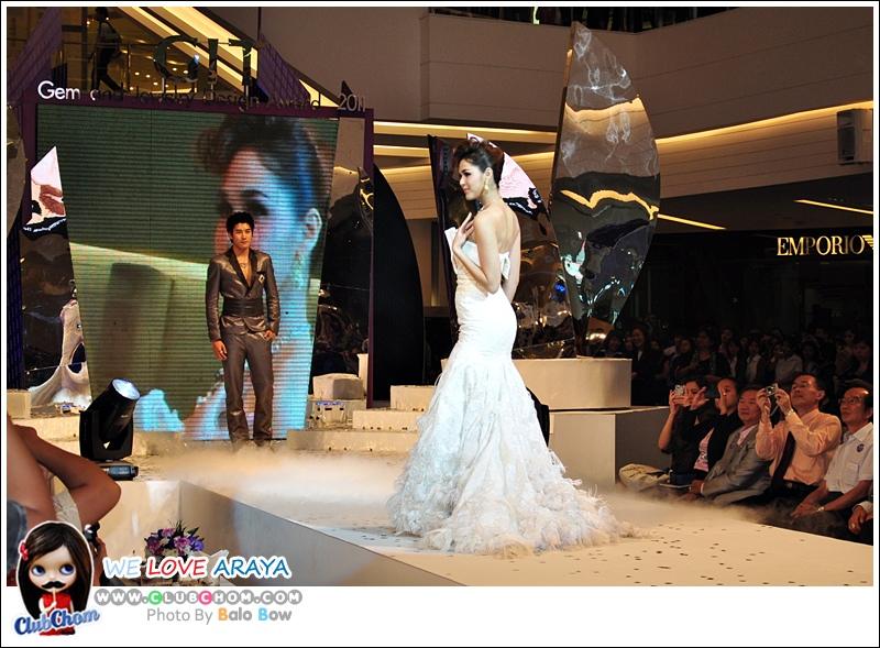 ชมพู่ อารยา สวยสง่าดุจนางพญา