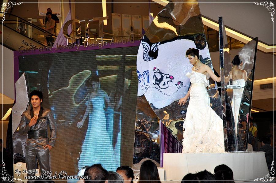 ชมพู่ อารยา สวยสง่าดุจนางพญา