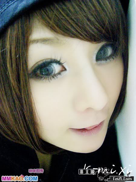 โคมิ น่าร๊ากก