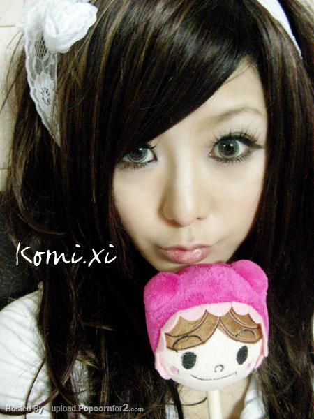 โคมิ น่าร๊ากก