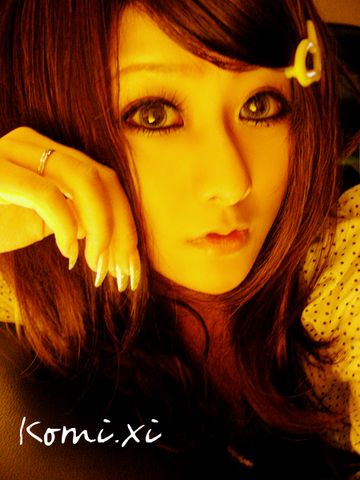 โคมิ น่าร๊ากก