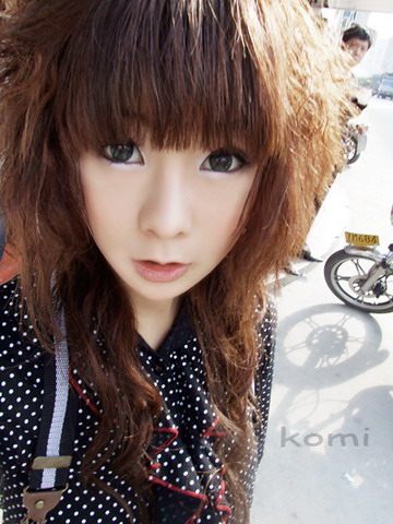 โคมิ น่าร๊ากก