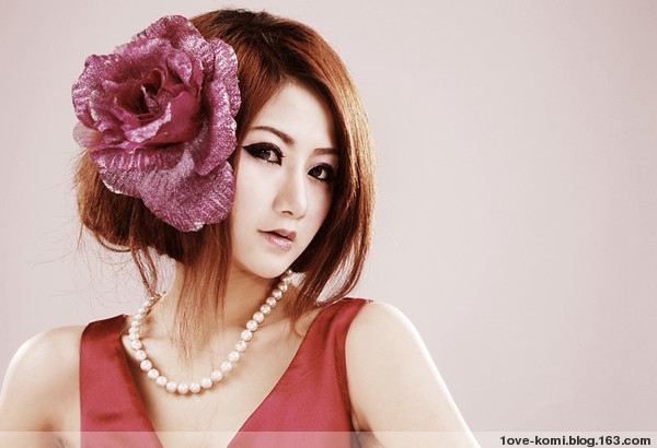 โคมิ น่าร๊ากก