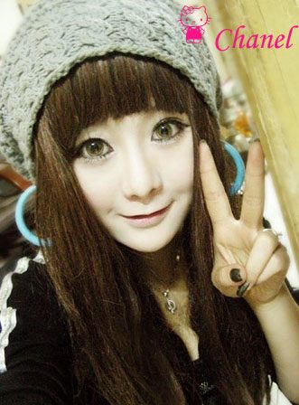 โคมิ น่าร๊ากก