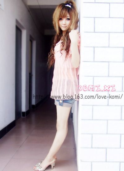 โคมิ น่าร๊ากก