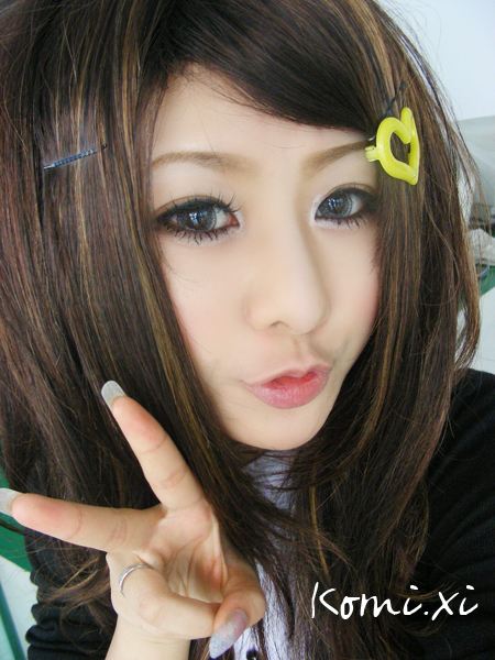 โคมิ น่าร๊ากก