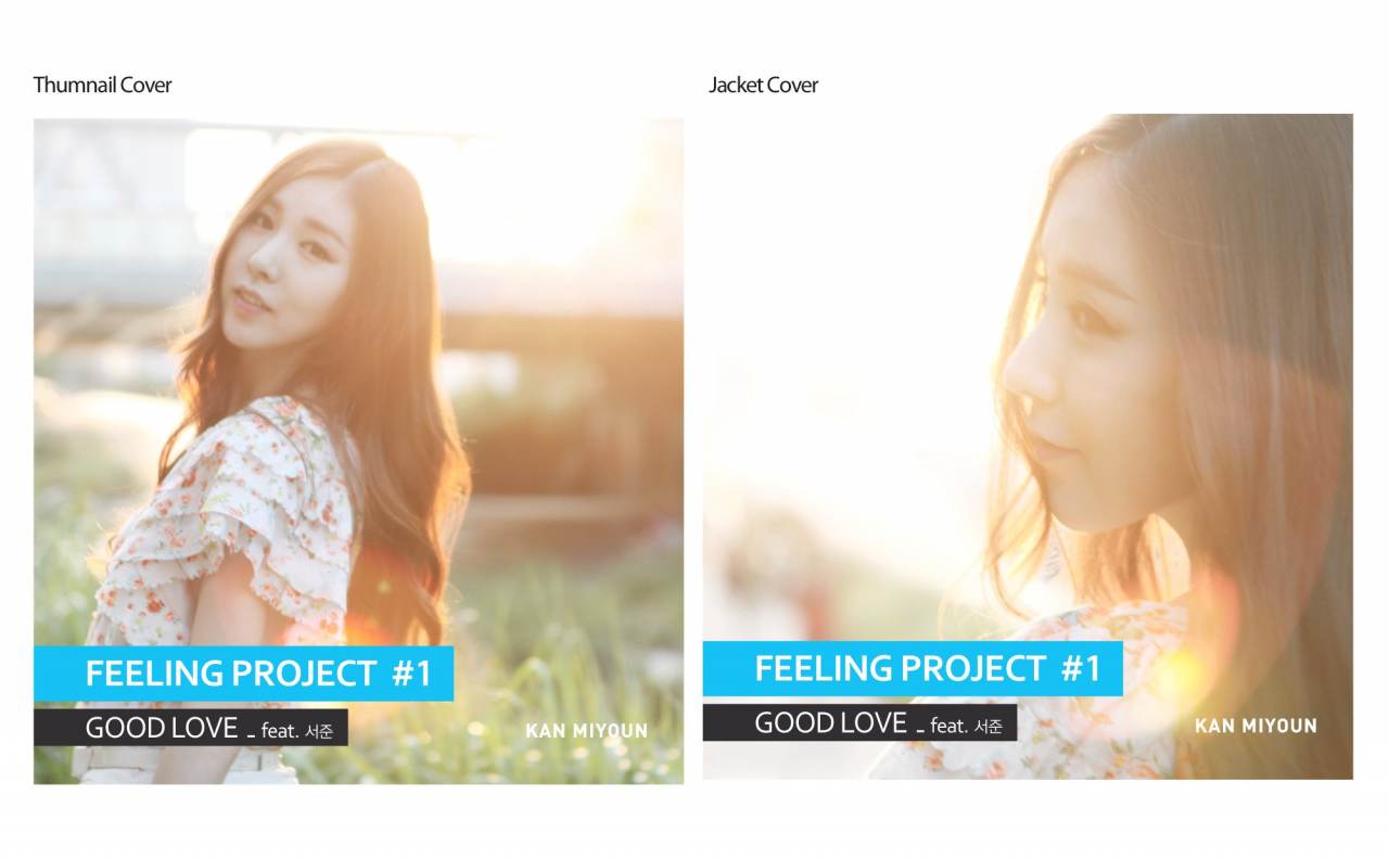 รูปตัวอย่างเอ็มวี GOOD LOVE - MIYOUN