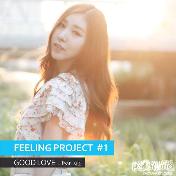 รูปตัวอย่างเอ็มวี GOOD LOVE - MIYOUN