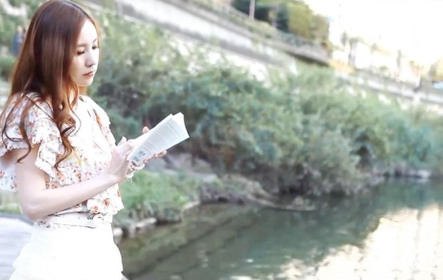 รูปตัวอย่างเอ็มวี GOOD LOVE - MIYOUN