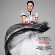 VOGUE CHINA: DU JUAN IN  CREATIVE SKY  BY PHOTOGRAPHER TRUNK XU