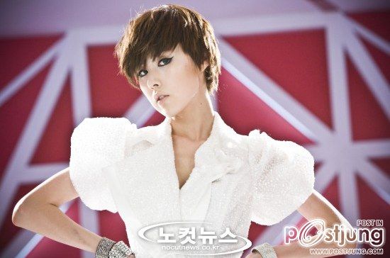 MV Kan Mi Youn | Going Crazy (ft. MBLAQ's Mir & Lee Joon)
