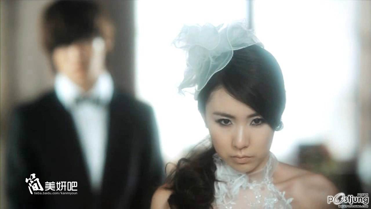 MV Kan Mi Youn | Going Crazy (ft. MBLAQ's Mir & Lee Joon)