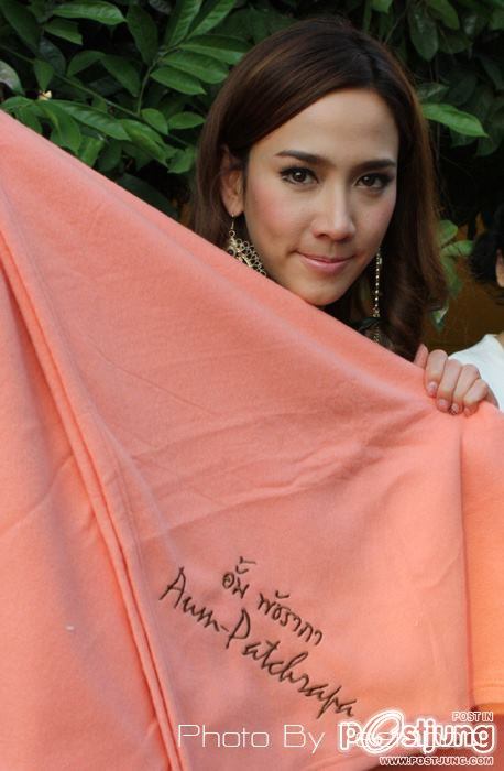 Superstar วันเบาๆเเต่สวยไม่เบาของเธอ"อั้ม พัชราภา"ร่วมกิจกรรมน่ารักๆกับเเฟนคลับ!!!