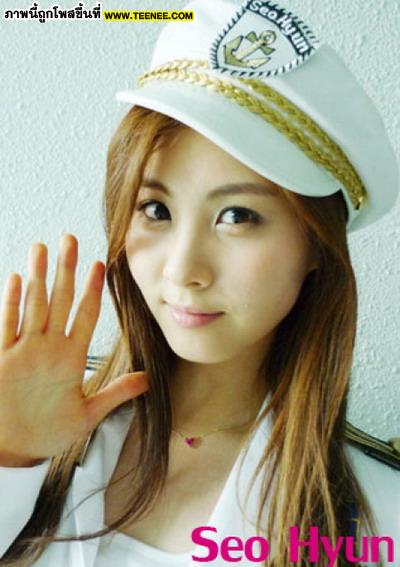 Seo Hyun   Girl's generation#2