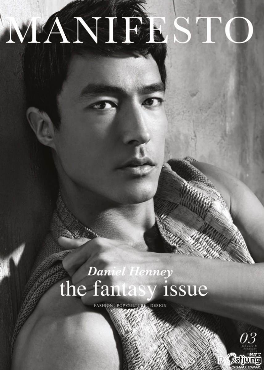 Daniel Henney @ MANIFESTO no.3 Jan.-Feb.2012