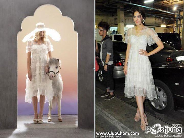 "PIC "ชมพู่ "สวย เริ่ด เก๋ ไฮโซ ดูดีเป็นที่สุด ! "