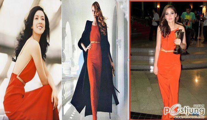 "PIC "ชมพู่ "สวย เริ่ด เก๋ ไฮโซ ดูดีเป็นที่สุด ! "