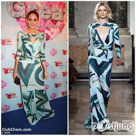 "PIC "ชมพู่ "สวย เริ่ด เก๋ ไฮโซ ดูดีเป็นที่สุด ! "