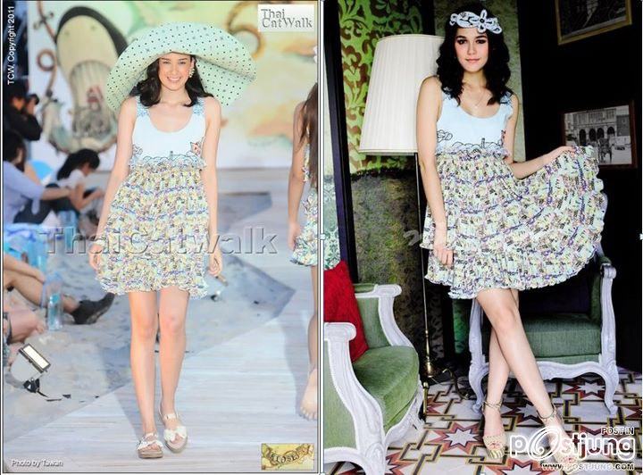 "PIC "ชมพู่ "สวย เริ่ด เก๋ ไฮโซ ดูดีเป็นที่สุด ! "