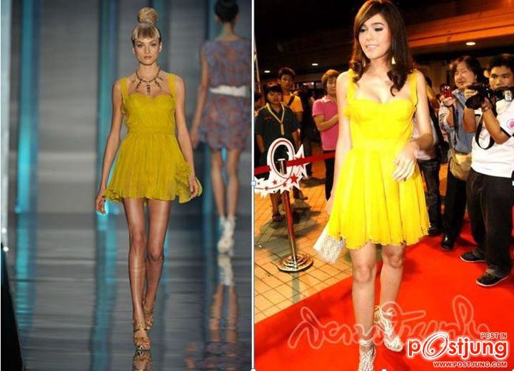 "PIC "ชมพู่ "สวย เริ่ด เก๋ ไฮโซ ดูดีเป็นที่สุด ! "