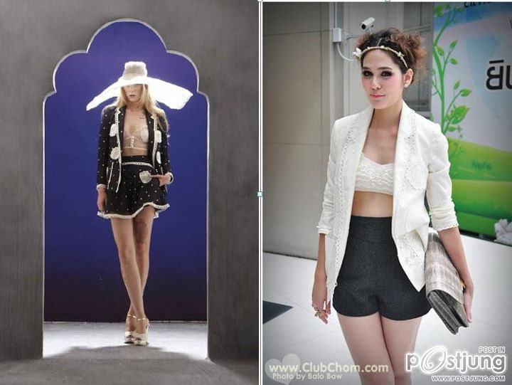 "PIC "ชมพู่ "สวย เริ่ด เก๋ ไฮโซ ดูดีเป็นที่สุด ! "