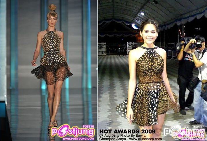 "PIC "ชมพู่ "สวย เริ่ด เก๋ ไฮโซ ดูดีเป็นที่สุด ! "