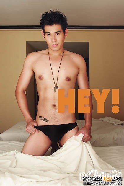 หนุ่มๆๆกับปืนส่วนตัว