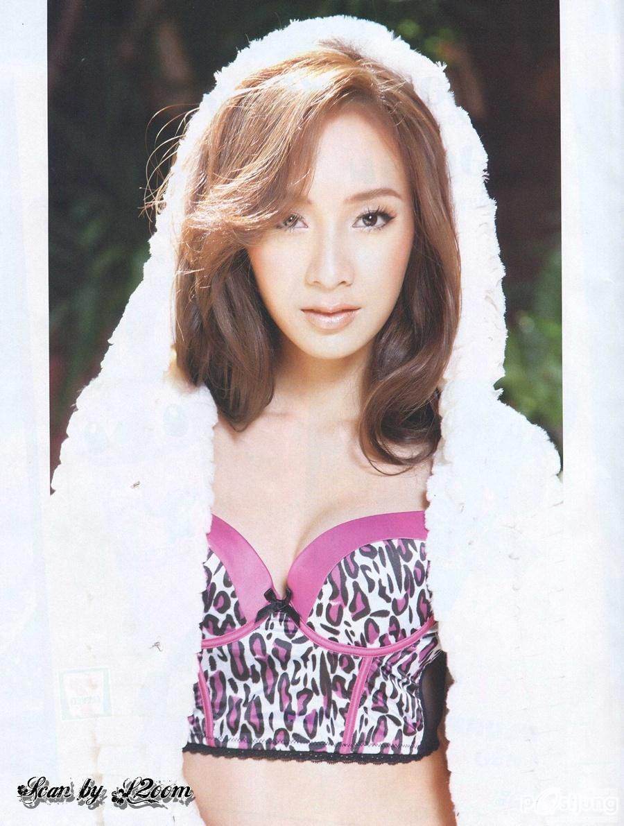 มิ้นท์ ณัฐวรา @ HUG Magazine vol.4 no.2 January 2012