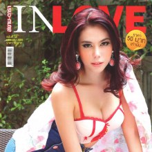 ตอง-ภัครมัย @ IN LOVE no.40 January 2012