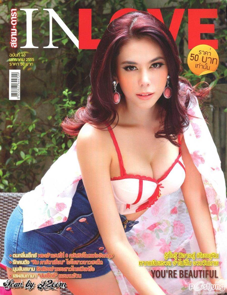 ตอง-ภัครมัย @ IN LOVE no.40 January 2012