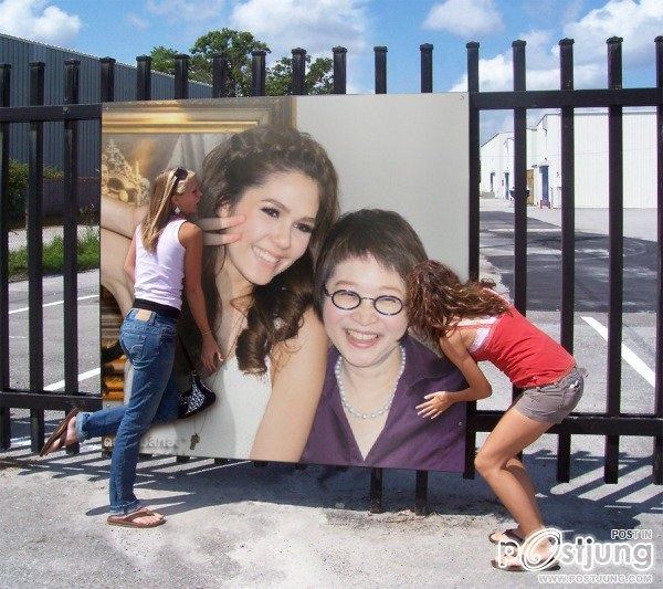 "PIC " アラヤ。 {Araya} " ! "